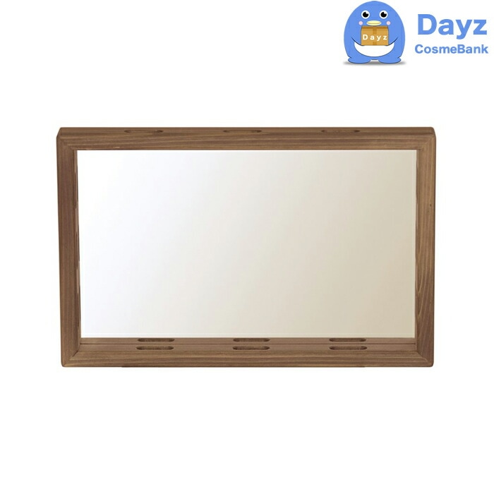 ワイエスパーク F11 12 専用 収納ミラー　モカ　　YSパーク ナチュラルウッドワゴン　YS PARK サロン ワゴン　　キャンセル返品不可商品