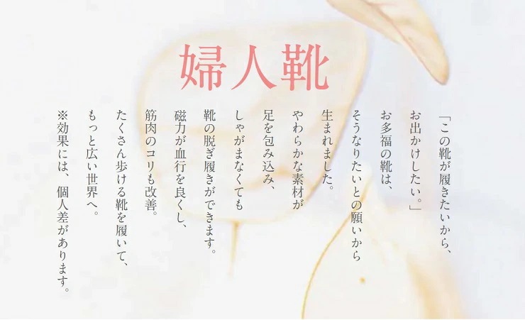 磁気付き ブーツ 完全防水 3E 日本製 レディース 蓄熱保温素材 ブーツ 17号 メイドインジャパン ブーツ ショート 短い 雨靴 レイン 防水 防寒 婦人 履きやすい 3cmヒール 永久磁石