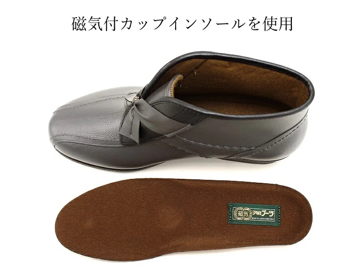 磁気付き ブーツ 完全防水 3E 日本製 レディース 蓄熱保温素材 ブーツ 17号 メイドインジャパン ブーツ ショート 短い 雨靴 レイン 防水 防寒 婦人 履きやすい 3cmヒール 永久磁石