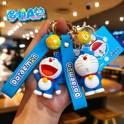 Qoo10] 新製品ドラえもんキーホルダーぬいぐるみス : バッグ・雑貨