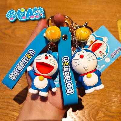 ドラえもん　サンタクロース キーホルダー2種8個セット ドラえもん サンタクロース キーホルダー2種8個セット