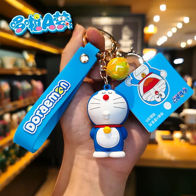 ドラえもんぬいぐるみリュックとぬいぐるみマスコットキーホルダー4点セット ドラえもん リュック ぬいぐるみリュック[品番：BREW0154332