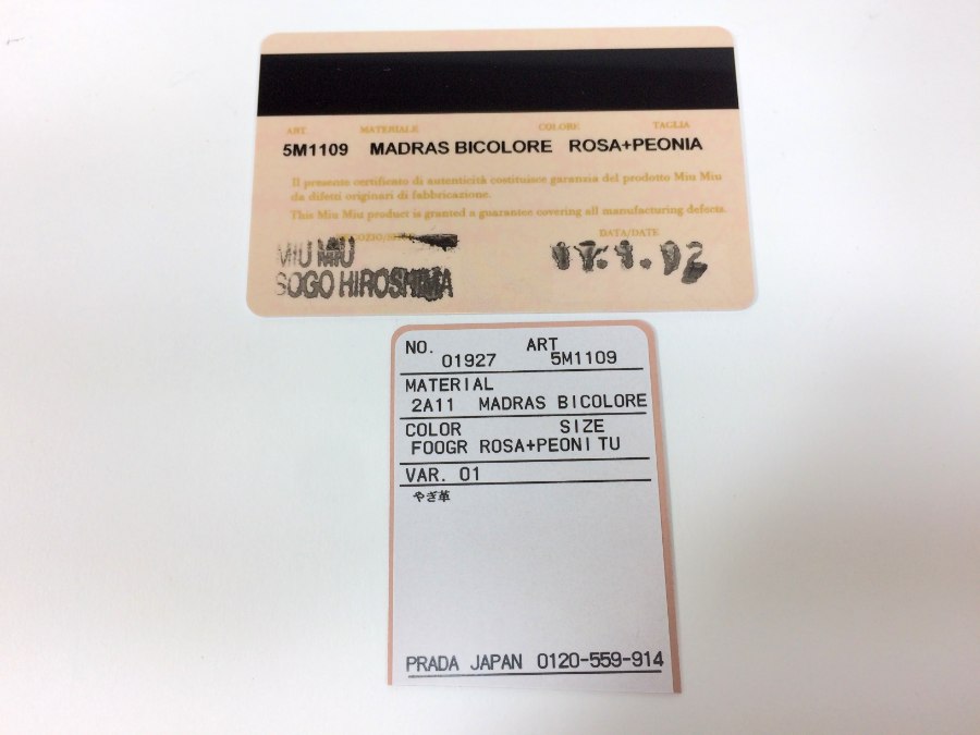 長財布 レザー バイカラー ピンク 中古品