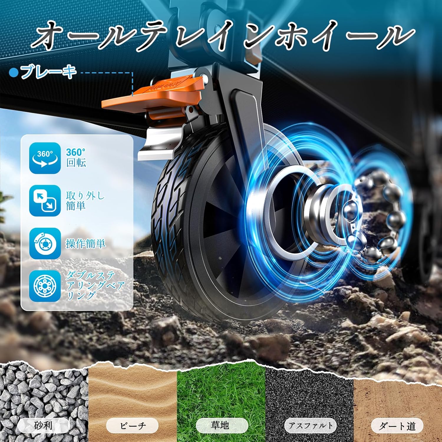 200L折りたたみ式トラックカート高耐久性360折りたたみ全地形対応ホイール最小限の折りたたみ設計大容量