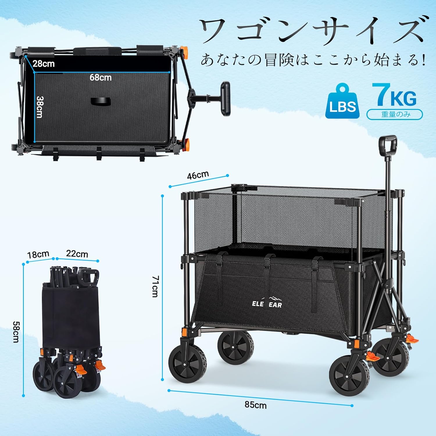 200L折りたたみ式トラックカート高耐久性360折りたたみ全地形対応ホイール最小限の折りたたみ設計大容量