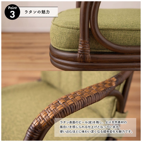 ラタン回転チェア ラタン ラッカー塗装 ポリプロピレン ポリエステル