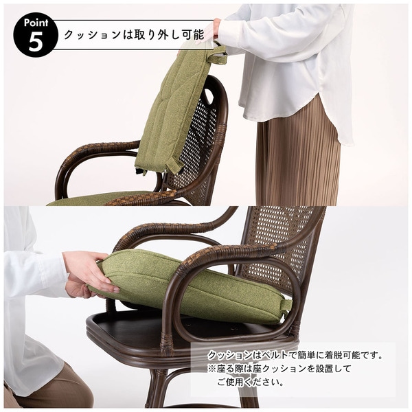 ラタン回転チェア ラタン ラッカー塗装 ポリプロピレン ポリエステル