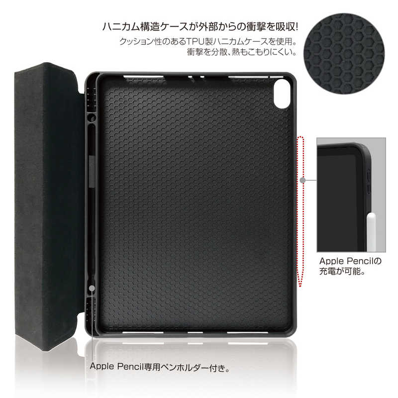 ナカバヤシ　iPadAir(M2)13インチ用 ハニカム衝撃吸収ケース　TBCIPA24304BK