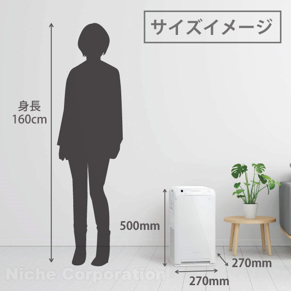 Qoo10] ダイキン 空気清浄機 小型 花粉対策 MC555A