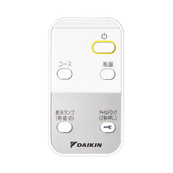 【処分価格】ダイキン 加湿空気清浄機 ホワイト PM2.5対応 花粉症対策 美品 空気清浄機 除湿機 除湿器 除湿乾燥機 除湿 エアクリーナー