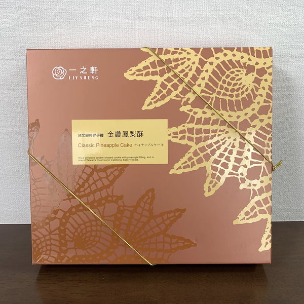 Qoo10] 『予約販売』 台湾 台北 一之軒 金鑽