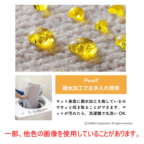 SANKO【床暖房対応(低温)】おくだけ吸着ロングマット 絨毯タイプ 90600cm ライトグレー KP-50-LGY【巾90cm】 SANKO【床暖房対応(低温)】おくだけ吸着ロングマット 絨毯タイプ 90600cm ライトグレー KP-50-LGY【巾90cm】