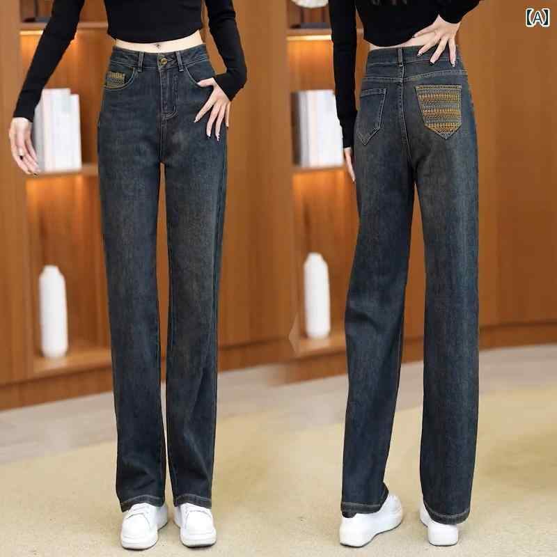 デニムパンツ レディース ジーンズ 春秋 ストレート ハイウエスト スリム カジュアル 刺繍 ワイド グレー デニムパンツ レディース ジーンズ 春秋 ストレート ハイウエスト スリム カジュアル 刺繍 ワイド グレー