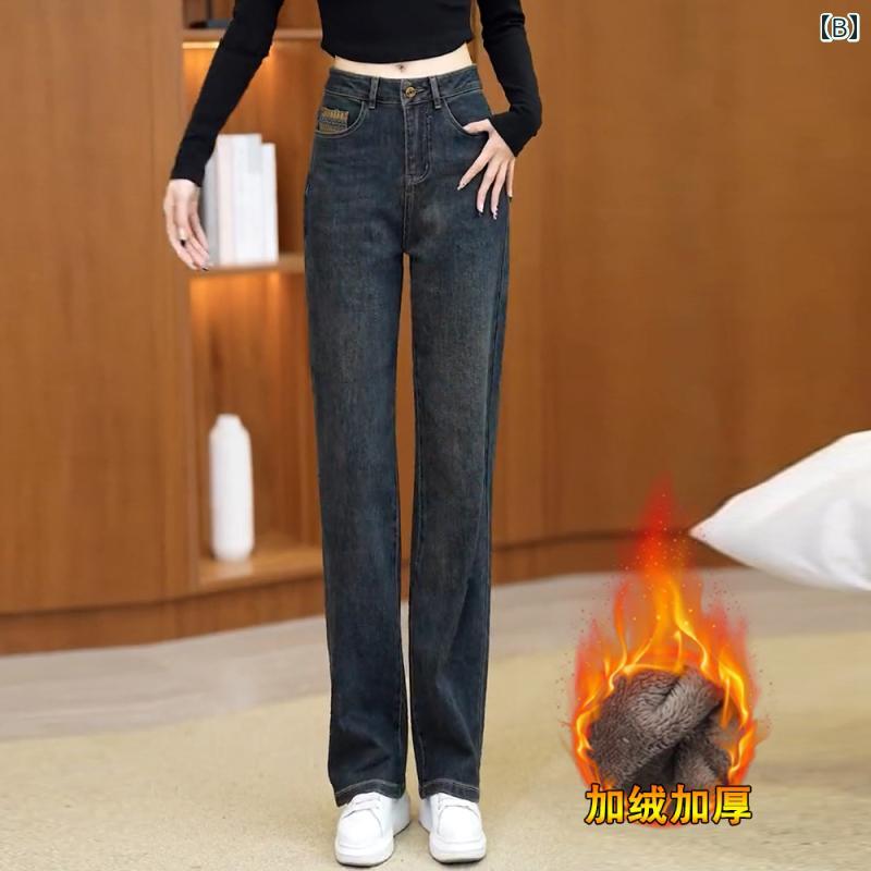 デニムパンツ レディース ジーンズ 春秋 ストレート ハイウエスト スリム カジュアル 刺繍 ワイド グレー デニムパンツ レディース ジーンズ 春秋 ストレート ハイウエスト スリム カジュアル 刺繍 ワイド グレー