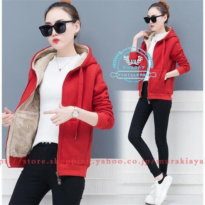 パーカー レディース 厚手 裏ボア 裏起毛 トレーナー 秋 冬 前開け カジュアル 2019 カット パーカー レディース 厚手 裏ボア 裏起毛 トレーナー 秋 冬 前開け カジュアル 2019 カット