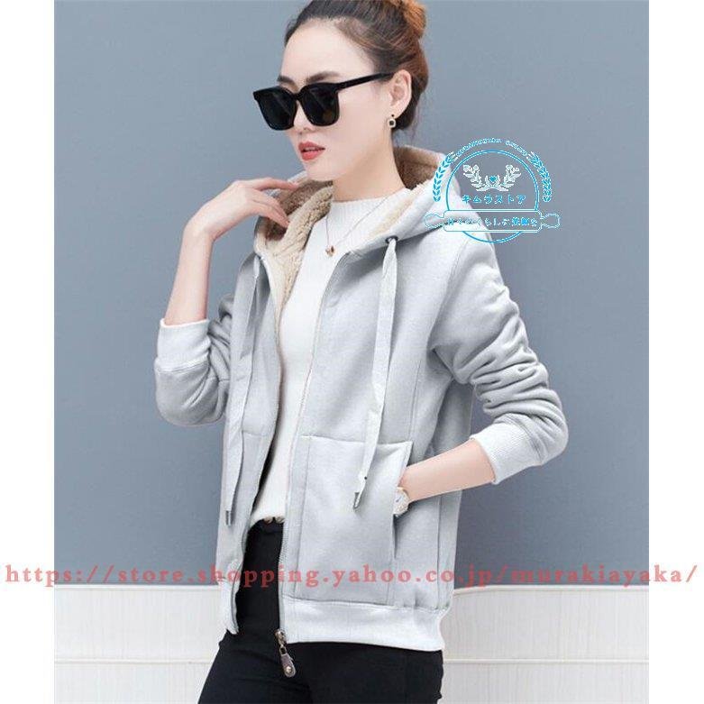 パーカー レディース 厚手 裏ボア 裏起毛 トレーナー 秋 冬 前開け カジュアル 2019 カット パーカー レディース 厚手 裏ボア 裏起毛 トレーナー 秋 冬 前開け カジュアル 2019 カット
