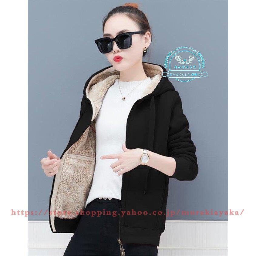 パーカー レディース 厚手 裏ボア 裏起毛 トレーナー 秋 冬 前開け カジュアル 2019 カット パーカー レディース 厚手 裏ボア 裏起毛 トレーナー 秋 冬 前開け カジュアル 2019 カット