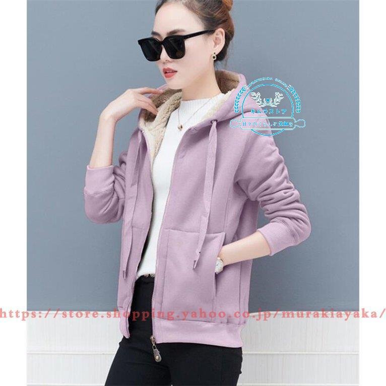 パーカー レディース 厚手 裏ボア 裏起毛 トレーナー 秋 冬 前開け カジュアル 2019 カット パーカー レディース 厚手 裏ボア 裏起毛 トレーナー 秋 冬 前開け カジュアル 2019 カット
