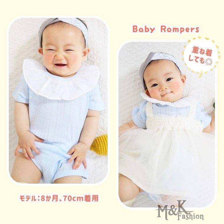 ロンパース ベビー服 女の子 春 夏 ベビー 楽天 肌着 インナー コット フリル 60 80 70 半袖