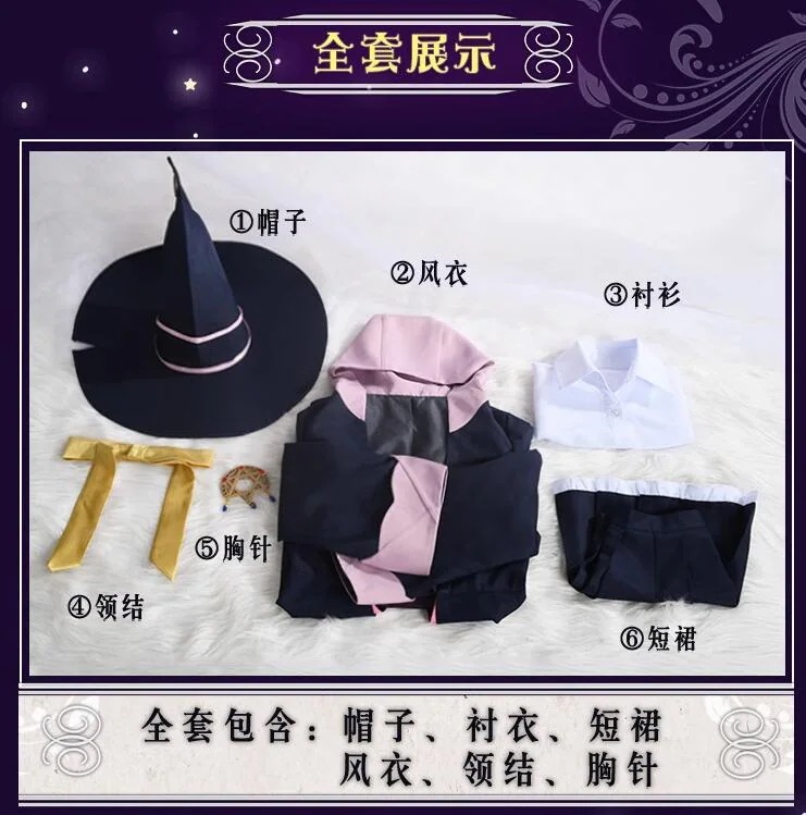 魔女の旅々 魔女见习いイレイナ 衣装 コスプレ衣装 ユニフォーム 舞台演出服 ハロウィン イベント 学園祭 クリスマス仮装
