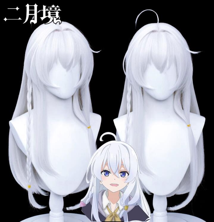 魔女の旅々 魔女见习いイレイナ 衣装 コスプレ衣装 ユニフォーム 舞台演出服 ハロウィン イベント 学園祭 クリスマス仮装