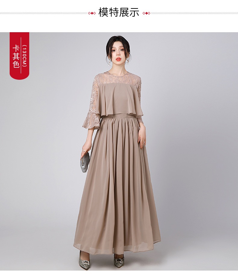 【縁夢】 レース袖 フリル イブニングドレス ロングワンピース イブパーティードレス キャバ 着痩せ 大人 同窓会 披露宴 卒業式 結婚式 演奏会 ウェディング 二次会 発表会 メガ割 【縁夢】 レース袖 フリル イブニングドレス ロングワンピース イブパーティードレス キャバ 着痩せ 大人 同窓会 披露宴 卒業式 結婚式 演奏会 ウェディング 二次会 発表会 メガ割