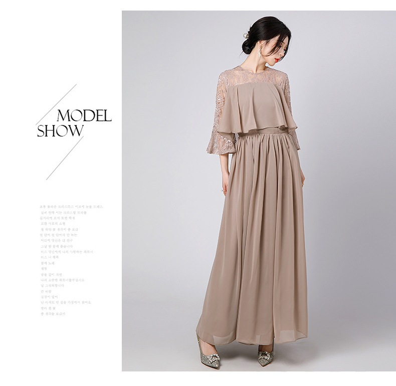 【縁夢】 レース袖 フリル イブニングドレス ロングワンピース イブパーティードレス キャバ 着痩せ 大人 同窓会 披露宴 卒業式 結婚式 演奏会 ウェディング 二次会 発表会 メガ割 【縁夢】 レース袖 フリル イブニングドレス ロングワンピース イブパーティードレス キャバ 着痩せ 大人 同窓会 披露宴 卒業式 結婚式 演奏会 ウェディング 二次会 発表会 メガ割