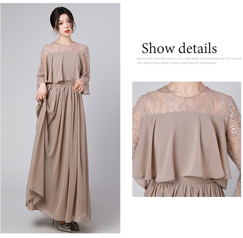 【縁夢】 レース袖 フリル イブニングドレス ロングワンピース イブパーティードレス キャバ 着痩せ 大人 同窓会 披露宴 卒業式 結婚式 演奏会 ウェディング 二次会 発表会 メガ割 【縁夢】 レース袖 フリル イブニングドレス ロングワンピース イブパーティードレス キャバ 着痩せ 大人 同窓会 披露宴 卒業式 結婚式 演奏会 ウェディング 二次会 発表会 メガ割