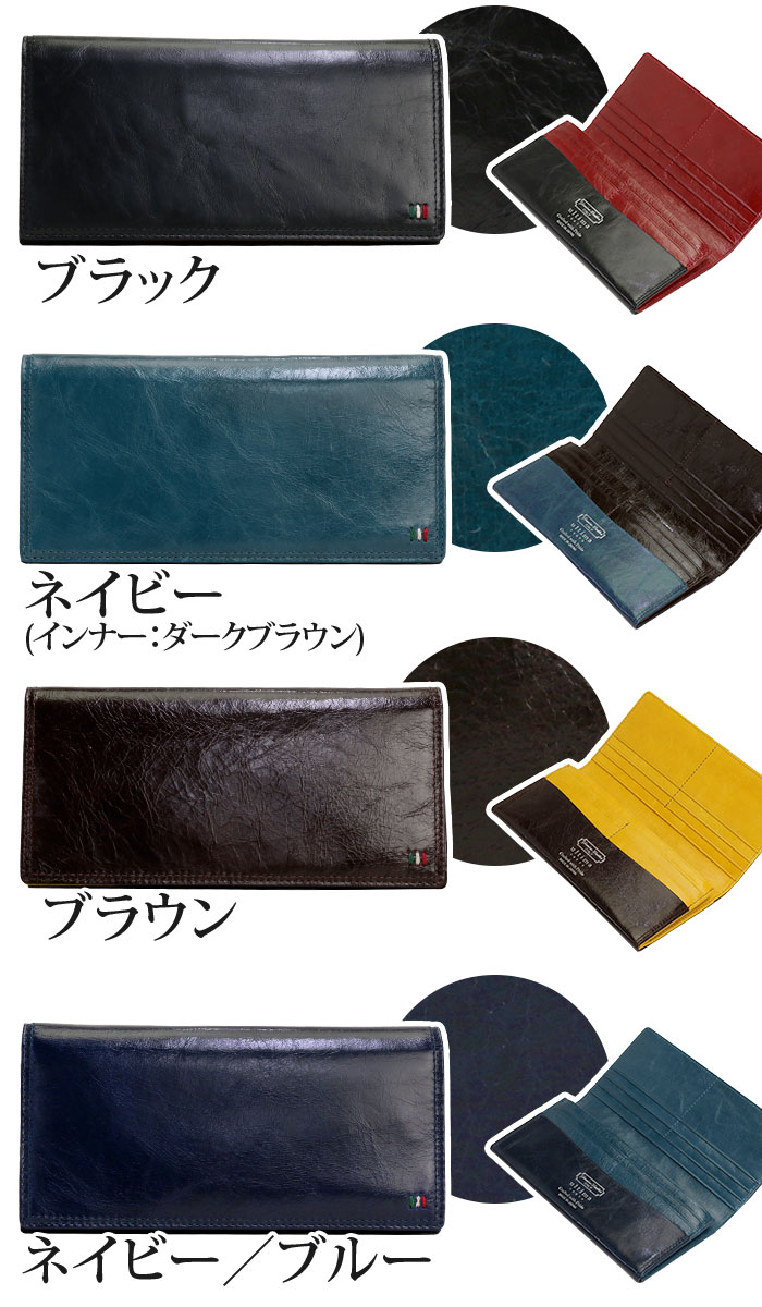 財布 メンズ 長財布 レザー 牛革 大人 男性 サイフ ロングウォレット