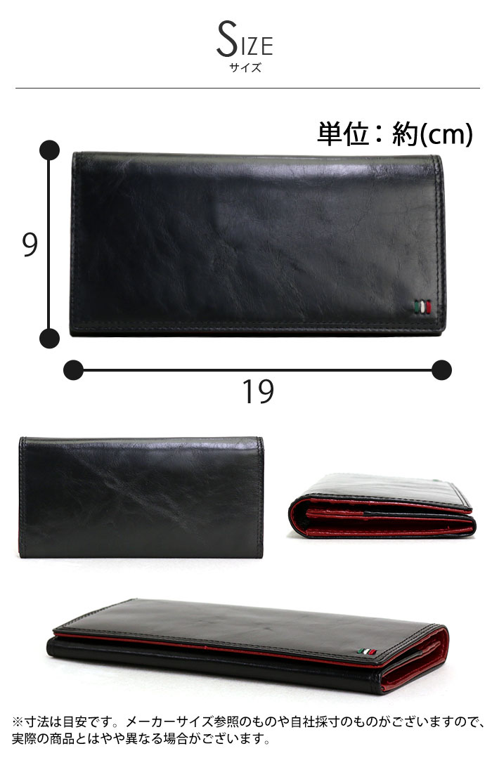 財布 メンズ 長財布 レザー 牛革 大人 男性 サイフ ロングウォレット
