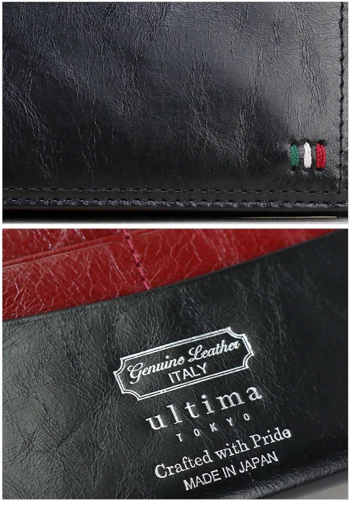 財布 メンズ 長財布 レザー 牛革 大人 男性 サイフ ロングウォレット