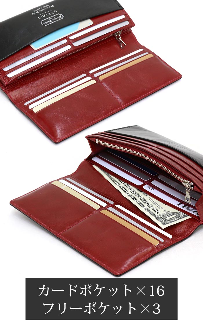 財布 メンズ 長財布 レザー 牛革 大人 男性 サイフ ロングウォレット