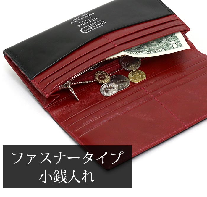 財布 メンズ 長財布 レザー 牛革 大人 男性 サイフ ロングウォレット