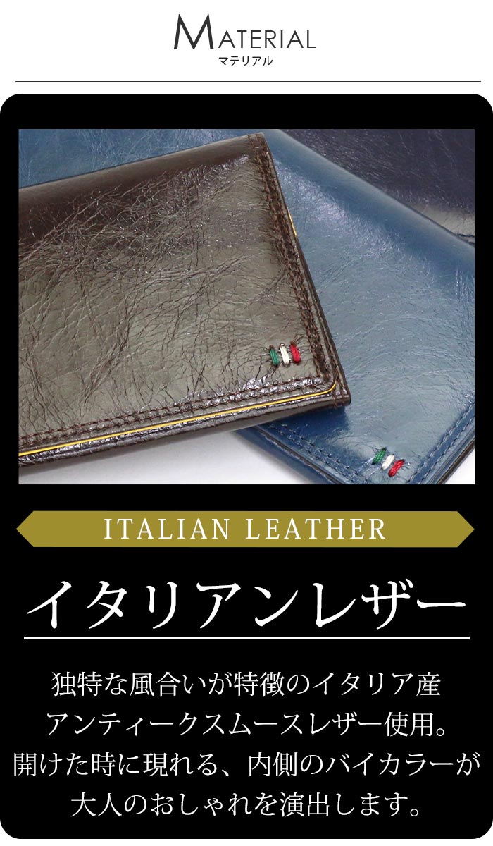 財布 メンズ 長財布 レザー 牛革 大人 男性 サイフ ロングウォレット