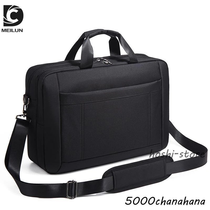 大容量 防水 通勤 パソコンケース 3WAY Macbook [本日のセール]ノートパソコンケース PCバッグ ショルダー 軽量 パソコンバッグ 16インチ 19インチ 肩掛け