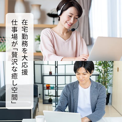 高品質通販 COFO : COFO Neck Pro 読売テレビ「 : 美容・健康家電 新作爆買い