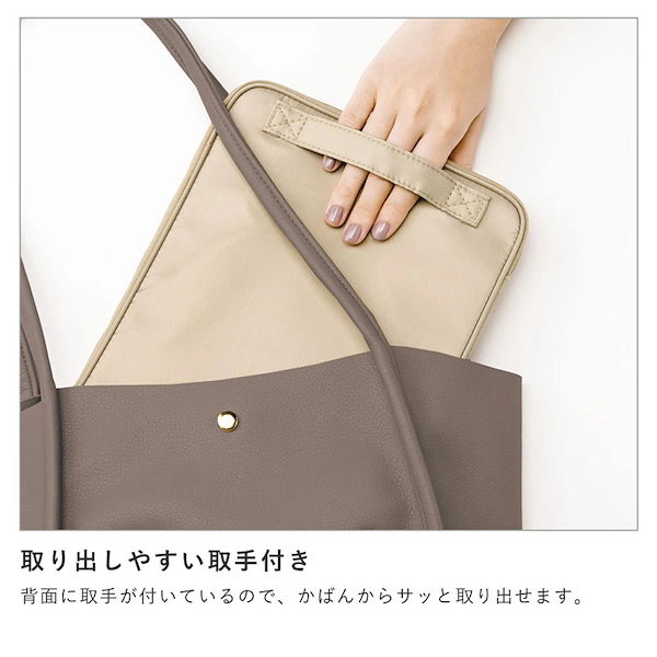 Qoo10] いろは出版 タブレットケース 11インチ かわいい