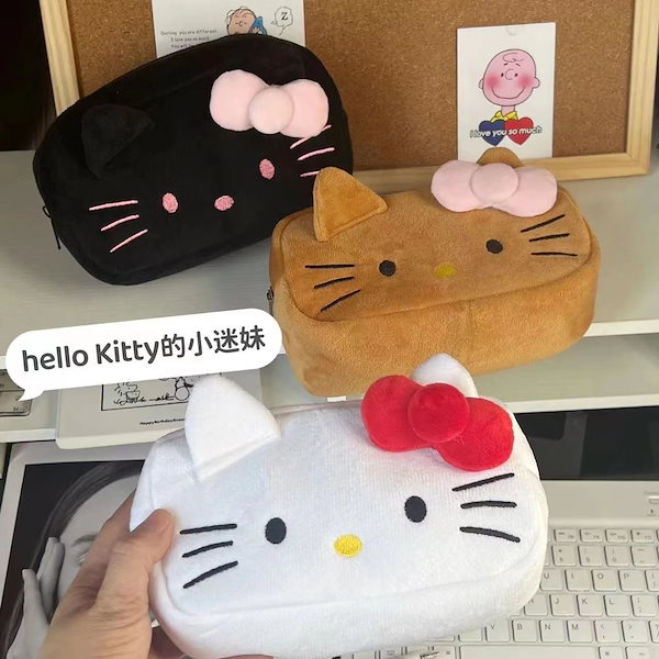 キティちゃん根付け＆ポーチ 2025年キティちゃん付録まとめ♡ 今年も可愛いキティちゃんの