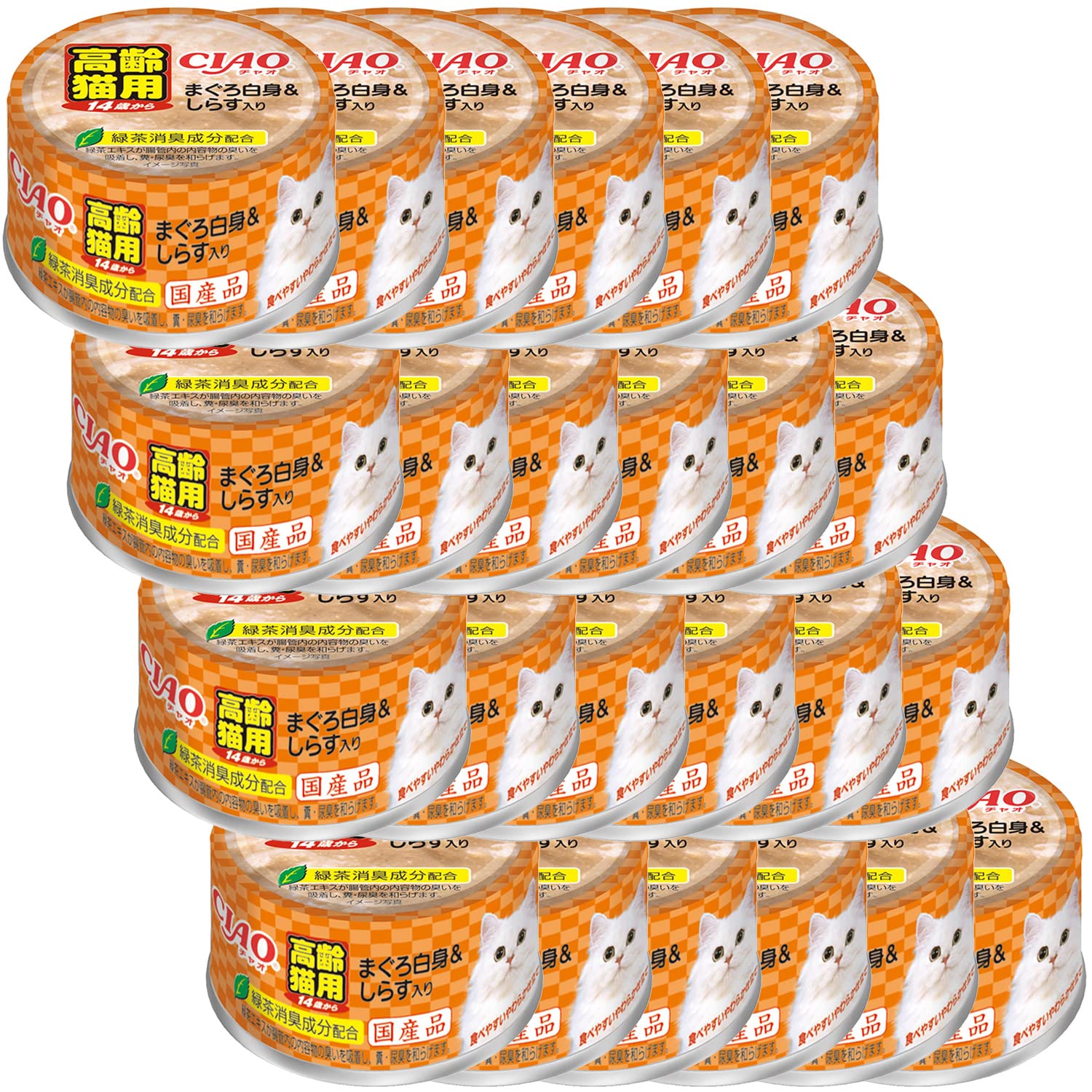 送料無料 チャオ(CIAO)14歳からのまぐろ白身&しらす入り85g24個セット 送料無料 チャオ(CIAO)14歳からのまぐろ白身&しらす入り85g24個セット