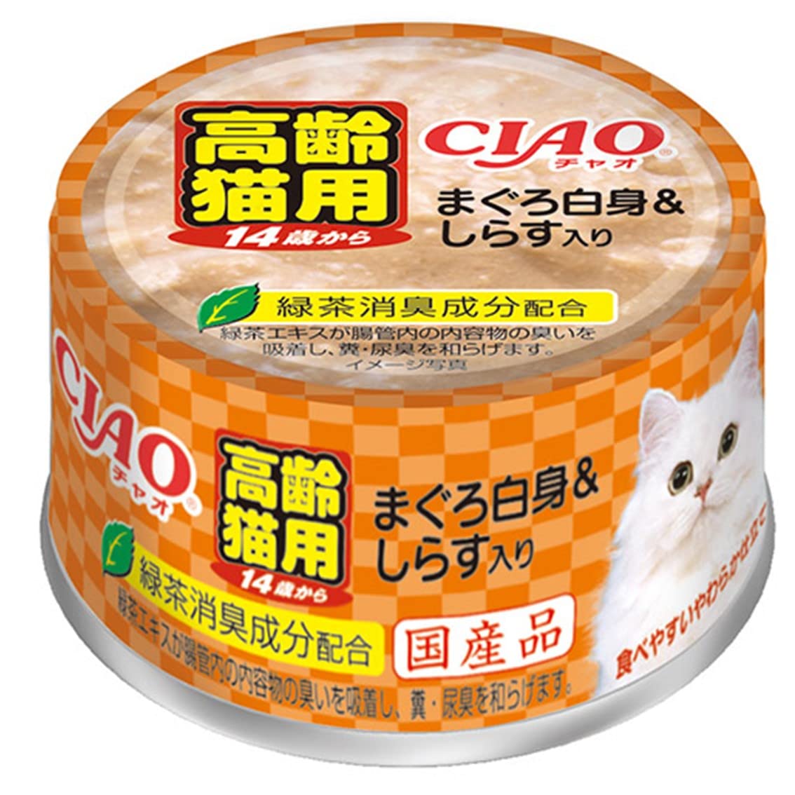 送料無料 チャオ(CIAO)14歳からのまぐろ白身&しらす入り85g24個セット 送料無料 チャオ(CIAO)14歳からのまぐろ白身&しらす入り85g24個セット