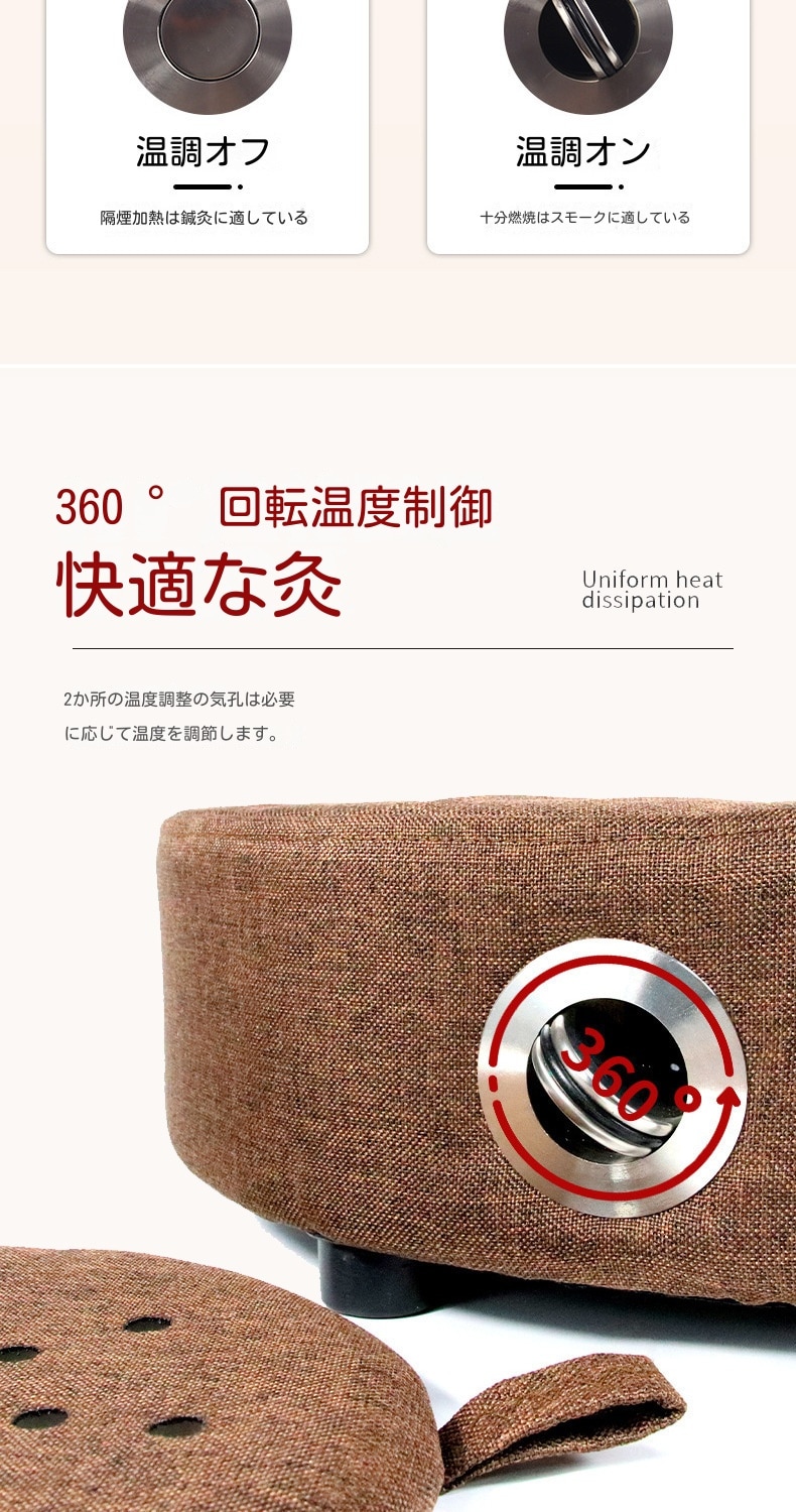 よもぎ蒸しパッド冷え性/生理痛緩和よもぎ蒸しバッドヨモギ蒸しパット冷え対策家庭用温灸器お灸隔姜炙隔蒜炙円形座布団カバー灸蒲団椅子よもぎ温座パット肩こり腰バック尻足フット全身ケアギフトプレゼント よもぎ蒸しパッド冷え性/生理痛緩和よもぎ蒸しバッドヨモギ蒸しパット冷え対策家庭用温灸器お灸隔姜炙隔蒜炙円形座布団カバー灸蒲団椅子よもぎ温座パット肩こり腰バック尻足フット全身ケアギフトプレゼント