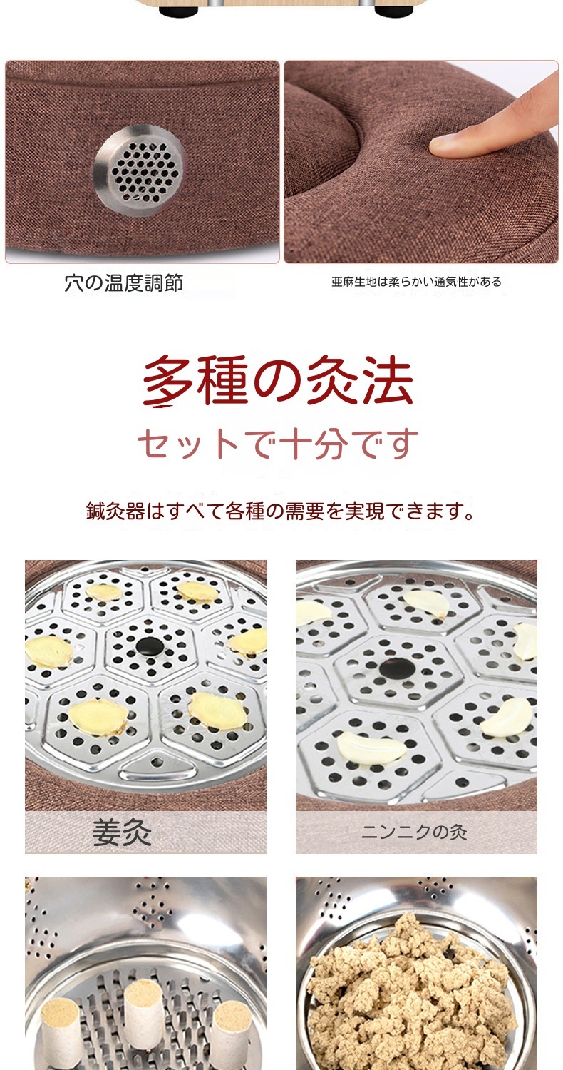 よもぎ蒸しパッド冷え性/生理痛緩和よもぎ蒸しバッドヨモギ蒸しパット冷え対策家庭用温灸器お灸隔姜炙隔蒜炙円形座布団カバー灸蒲団椅子よもぎ温座パット肩こり腰バック尻足フット全身ケアギフトプレゼント よもぎ蒸しパッド冷え性/生理痛緩和よもぎ蒸しバッドヨモギ蒸しパット冷え対策家庭用温灸器お灸隔姜炙隔蒜炙円形座布団カバー灸蒲団椅子よもぎ温座パット肩こり腰バック尻足フット全身ケアギフトプレゼント