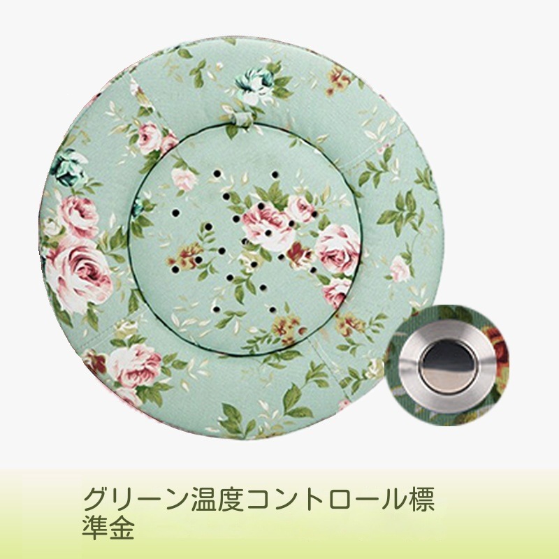 よもぎ蒸しパッド冷え性/生理痛緩和よもぎ蒸しバッドヨモギ蒸しパット冷え対策家庭用温灸器お灸隔姜炙隔蒜炙円形座布団カバー灸蒲団椅子よもぎ温座パット肩こり腰バック尻足フット全身ケアギフトプレゼント よもぎ蒸しパッド冷え性/生理痛緩和よもぎ蒸しバッドヨモギ蒸しパット冷え対策家庭用温灸器お灸隔姜炙隔蒜炙円形座布団カバー灸蒲団椅子よもぎ温座パット肩こり腰バック尻足フット全身ケアギフトプレゼント