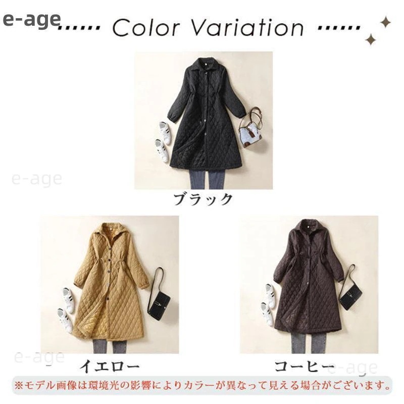 新作 トレンド 中綿コート レディース ダウンジャケット ロングコート 暖かい 厚手 無地 フード付き 防風 防寒 アウター 軽量 カジュアル 可愛い 冬 新作 トレンド 中綿コート レディース ダウンジャケット ロングコート 暖かい 厚手 無地 フード付き 防風 防寒 アウター 軽量 カジュアル 可愛い 冬