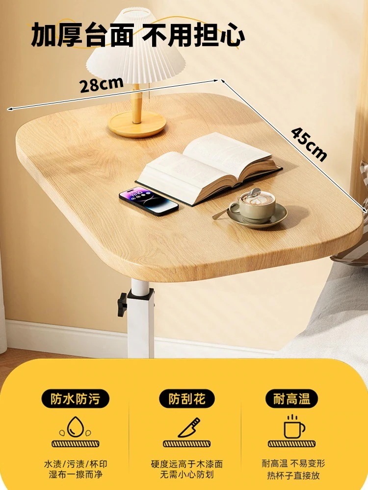 【20点セット】急速出荷ソファーサイド移動可能リフトベッドサイドテーブルティーテーブル家庭用リビング回転小さなティーテーブル寝室折り畳み棚226 【20点セット】急速出荷ソファーサイド移動可能リフトベッドサイドテーブルティーテーブル家庭用リビング回転小さなティーテーブル寝室折り畳み棚226