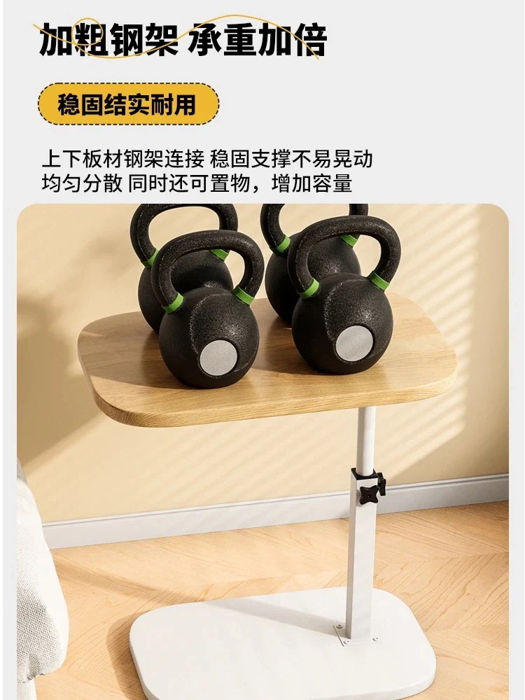 【20点セット】急速出荷ソファーサイド移動可能リフトベッドサイドテーブルティーテーブル家庭用リビング回転小さなティーテーブル寝室折り畳み棚226 【20点セット】急速出荷ソファーサイド移動可能リフトベッドサイドテーブルティーテーブル家庭用リビング回転小さなティーテーブル寝室折り畳み棚226