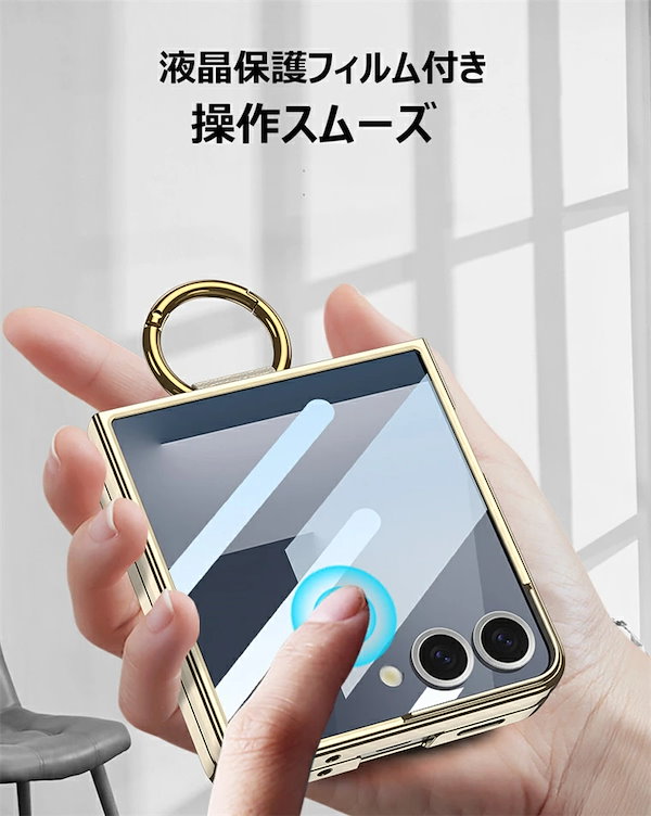 Galaxy - 【ﾗｸﾏ公式】SC-01G 355433060814369 tk1888-1.jpg