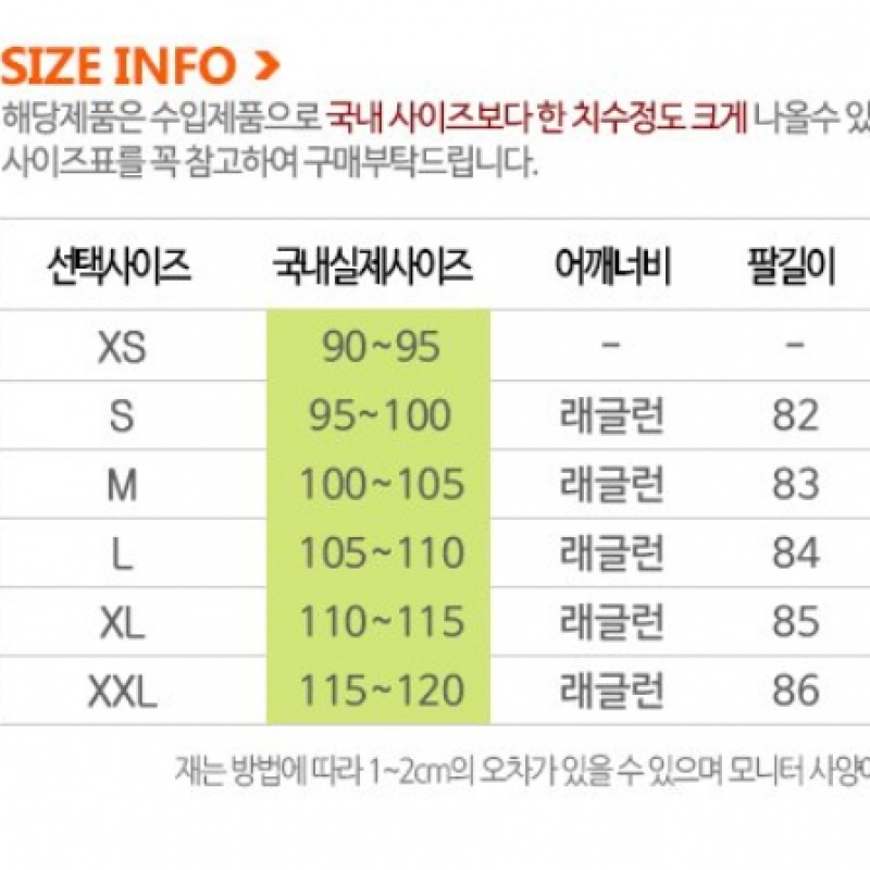 ナイキメンズ SPE ウーブンラインウィンドランナーフード付きジャケット DA0001_015