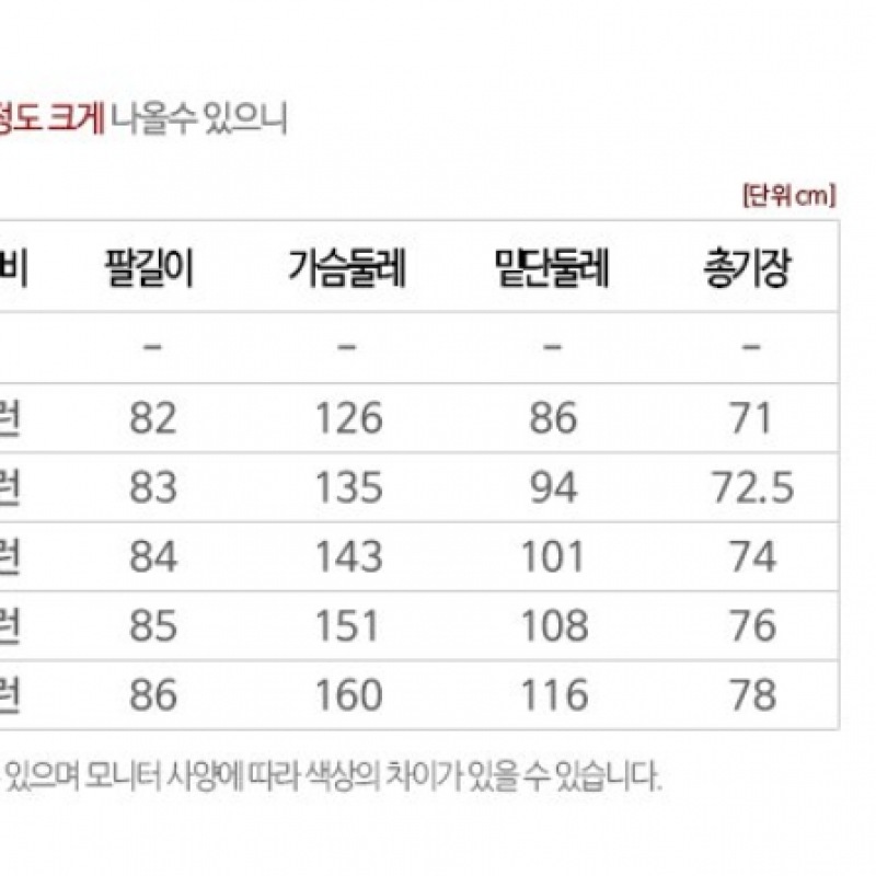 ナイキメンズ SPE ウーブンラインウィンドランナーフード付きジャケット DA0001_015