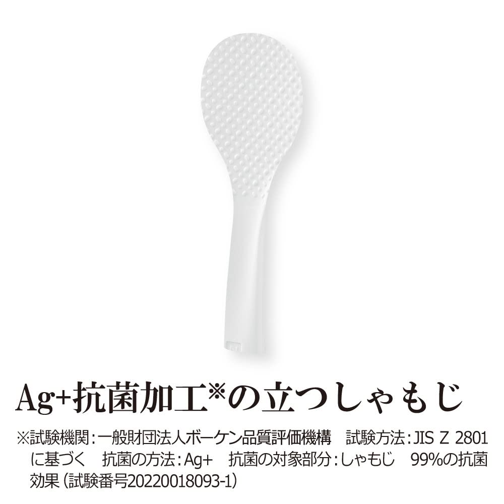 象印 極め炊き NW-VC18 象印 極め炊き NW-VC18